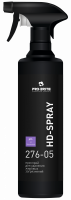 HD-SPRAY, преспрей для удаления жировых загрязнений, Pro-brite