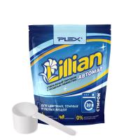 LILLIAN, профессиональный порошок для стирки постельного, ресторанного, медицинского белья и спецодежды, PLEX