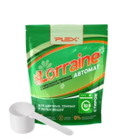 LORRAINE, стиральный порошок с энзимами для тканей всех типов, PLEX