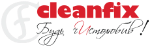 Учебный Центр Компании Cleanfix