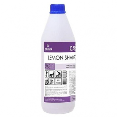 LEMON SHAMPOO, шампунь для чистки замасленных ковров, Pro-brite