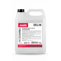 PROFIT DELIN, стиральный порошок для стирки спецодежды и мопов, Profit