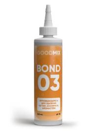 GOOD MIX BOND 03, пятновыводитель для удаления чернил, косметики, фломастера, CleanBox