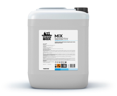 GOODMIX SENSITIV, гель для стирки деликатных тканей, Cleanbox