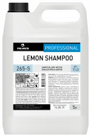 LEMON SHAMPOO, шампунь для чистки замасленных ковров, Pro-brite