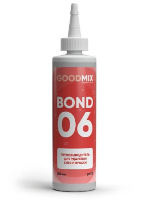GOOD MIX BOND 06, пятновыводитель для удаления клея и краски, CleanBox