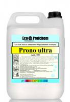 PRONO ultra, универсальное моющее средство для кухни, Eco Profchem