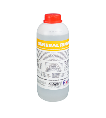 GENERAL RINSE (ДЖЕНЕРАЛ РИНЗ), кислотный нейтрализатор для финального ополаскивания текстильных покрытий, Exeelon