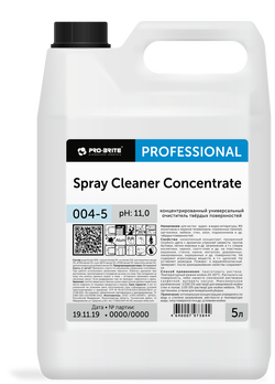 SPRAY CLEANER CONCENTRATE, универсальное моющее средство для любых поверхностей, Pro-brite