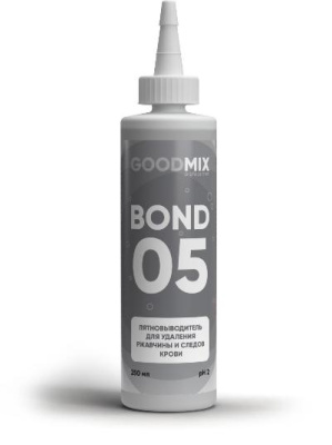 GOOD MIX BOND 05, пятновыводитель для удаления ржавчины и следов крови, CleanBox