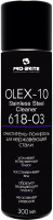 OLEX-10 STAINLESS STEEL CLEANER, пена-полироль для нержавеющей стали, Pro-brite