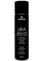 LIRA, средство для удаления следов от резины, Pro-brite