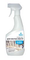Universal Anti-dust, средство для чистки люстр, Prosept