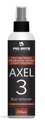 AXEL-3 RUST REMOVER, средство против пятен ржавчины, марганцовки и крови, Pro-brite