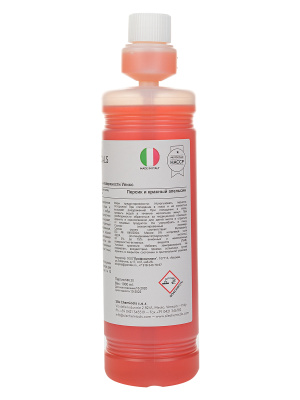 ULISSE, моющее средство для полов, стен и других поверхностей, Sile Chemicals