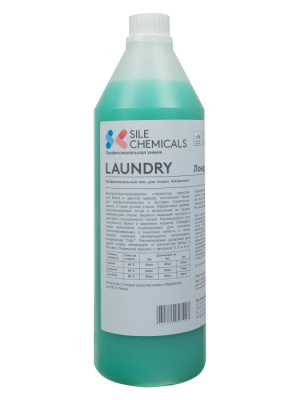LAUNDRY, гель для стирки тканей всех видов, Sile Chemicals