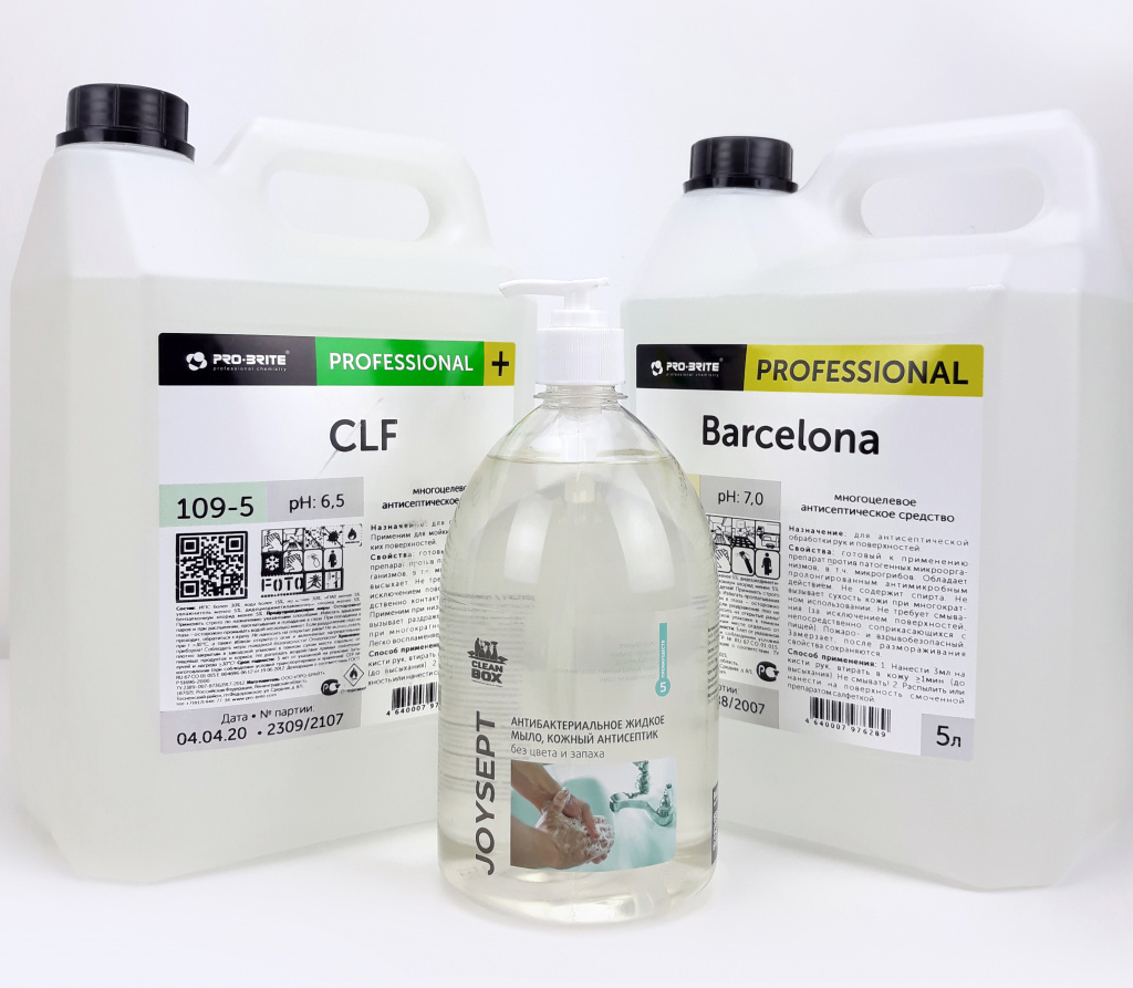 barcelona2.jpg