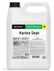KARINA SEPT, жидкое бактерицидное  мыло, Pro-brite (5000, 1 шт., Розница)