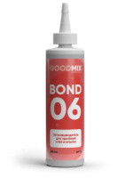 GOOD MIX BOND 06, пятновыводитель для удаления клея и краски, CleanBox (250 мл.)