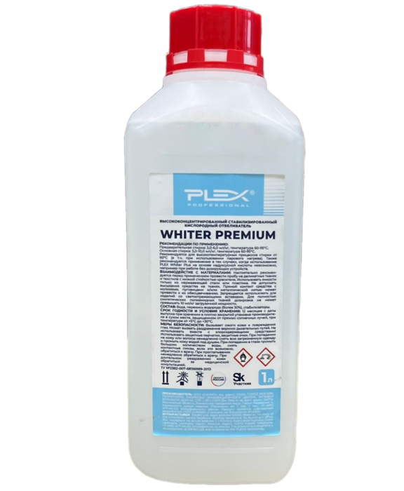 Whiter Premium, кислородный отбеливатель для стирки тканей всех видов при температуре выше 60 град., PLEX