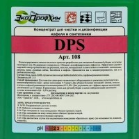 DPS, концентрат для чистки и дезинфекции кафеля и сантехники, Eco Profchem