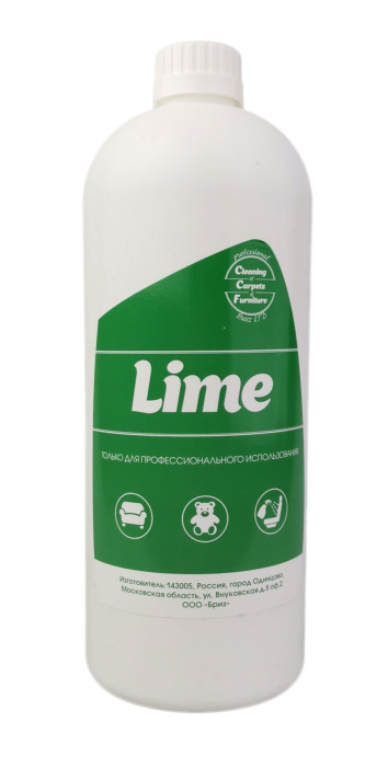 LIME, универсальный жидкий пятновыводитель, Бриз (1000)