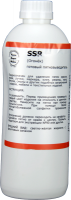 SSR Solvent Stain Remover (Огонёк), пятновыводитель для удаления пятен краски, жира, ручки, маркера, клея, резины, лака, битума, смолы и др., Бриз (500 мл., 1 шт., Розница)