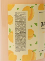 CREAM SOAP, жидкое увлажняющее крем-мыло с витамином Е, Pro-Brite