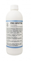 Pro Spotter (Промокашка), универсальный пятновыводитель для органических загрязнений, Бриз (500 мл.)
